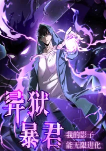 短剧更新剧照